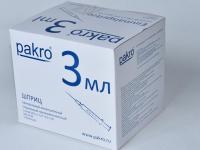 3 мл трехкомпонентный шприц Pakro, с иглой 0,6х32 , 100 шт купить в Ярославле