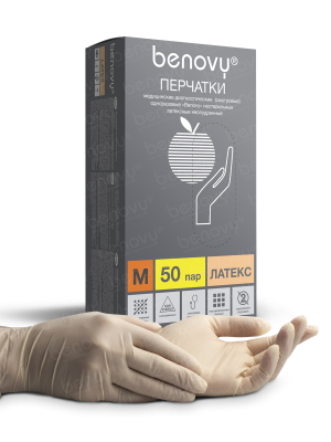 BENOVY / Перчатки латексные, неопудренные, натуральные, 50 пар в упак. S купить оптом в Ярославле